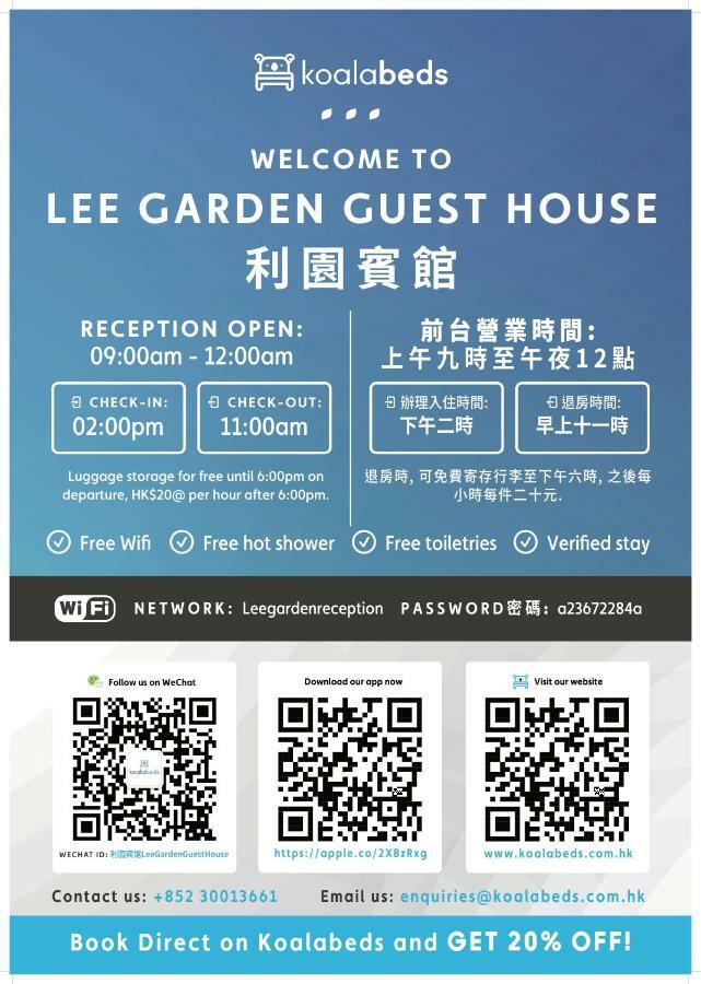 Lee Garden Guest House Hongkong Exteriör bild